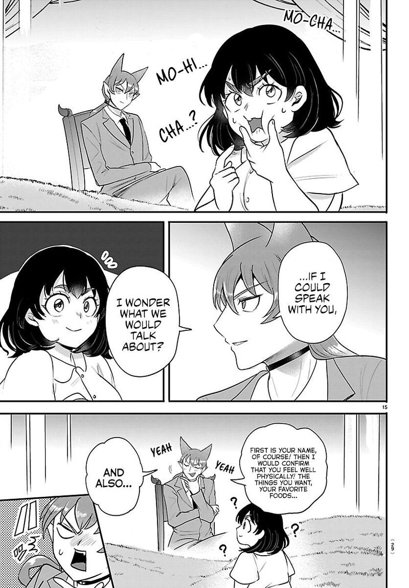 Mairimashita Iruma Kun 430 16