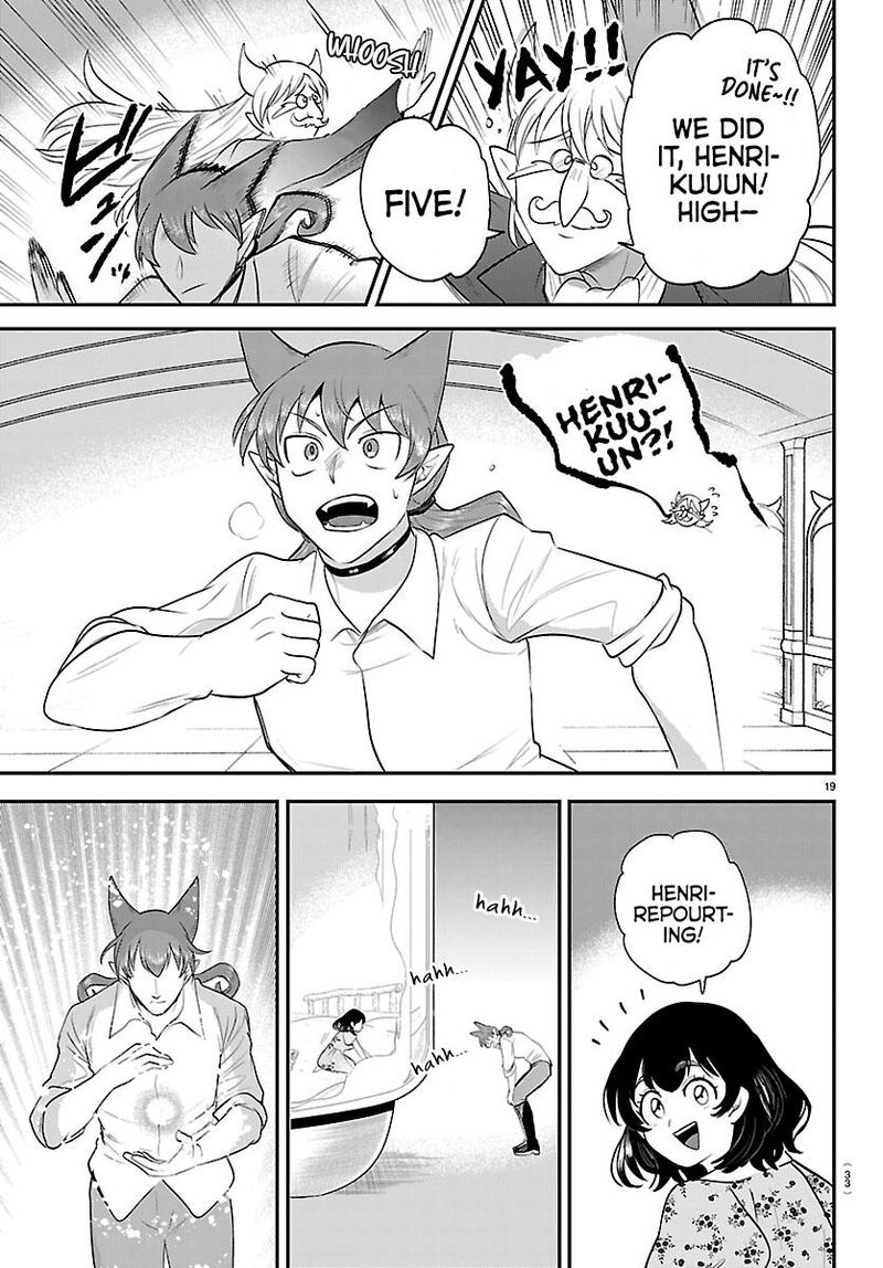 Mairimashita Iruma Kun 430 20