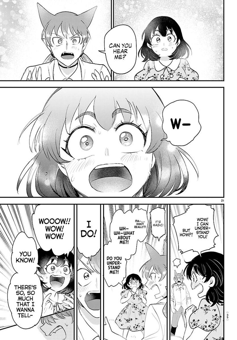 Mairimashita Iruma Kun 430 22