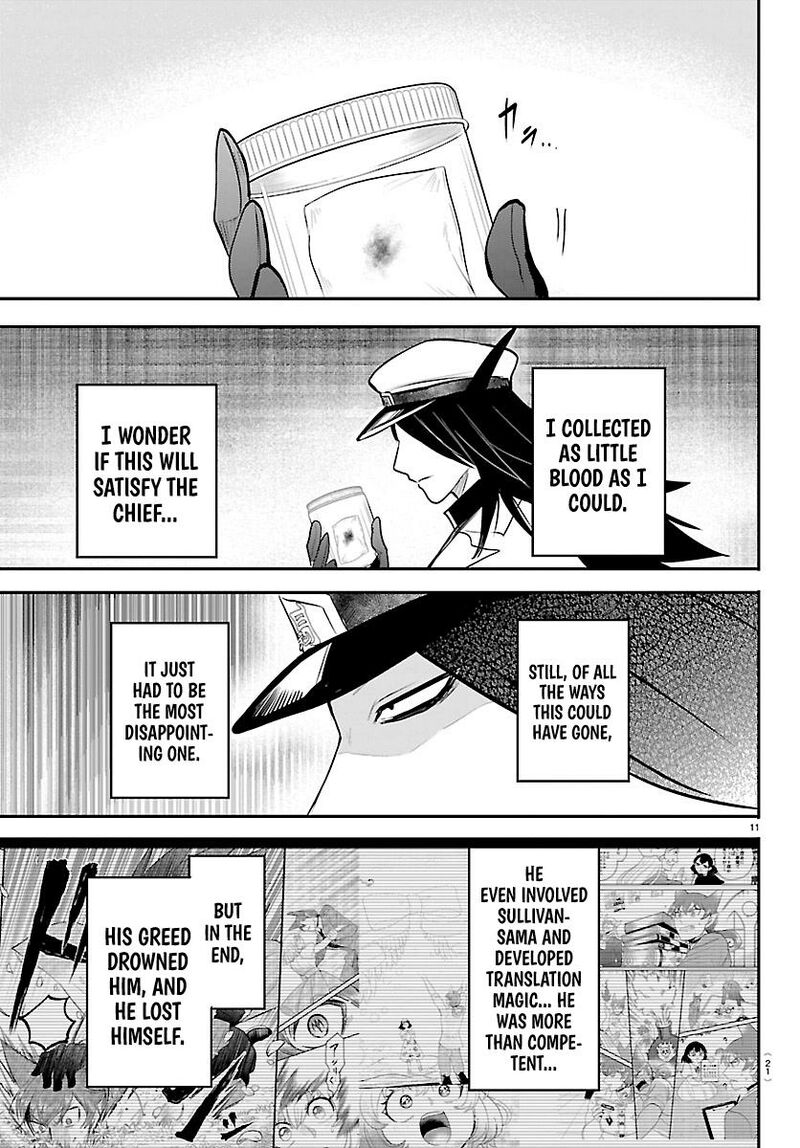 Mairimashita Iruma Kun 434 12