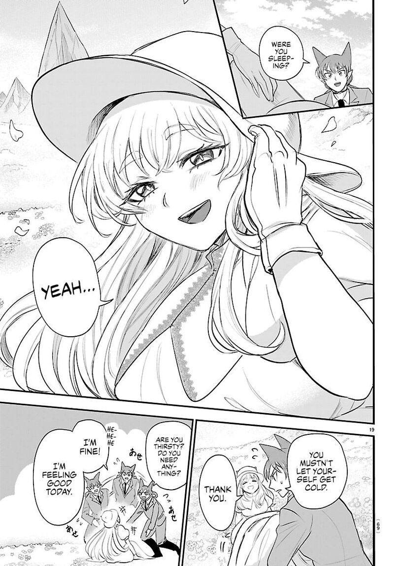 Mairimashita Iruma Kun 435 18