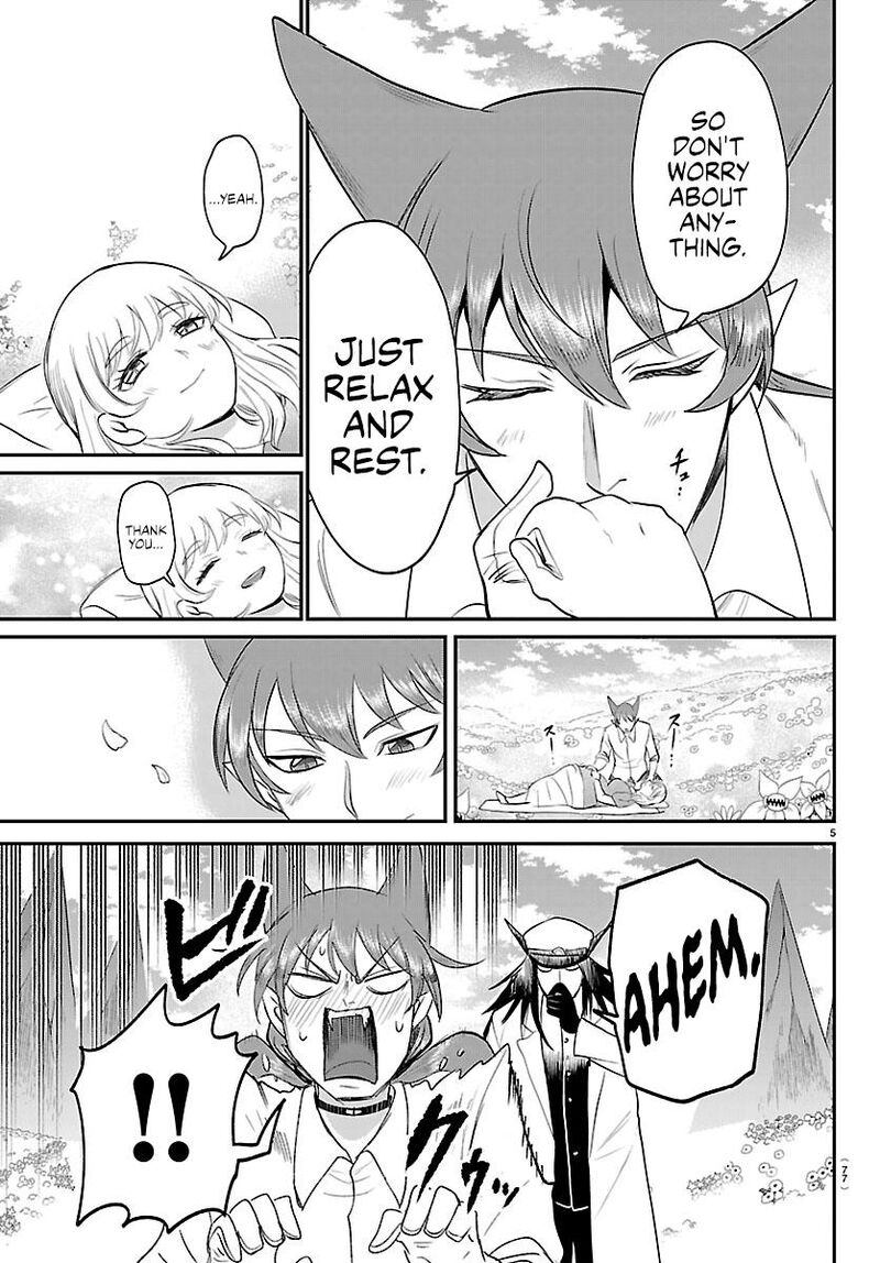 Mairimashita Iruma Kun 437 5