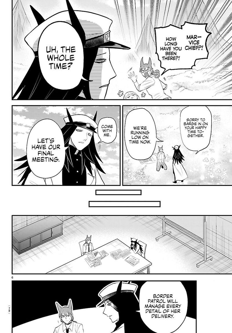 Mairimashita Iruma Kun 437 6