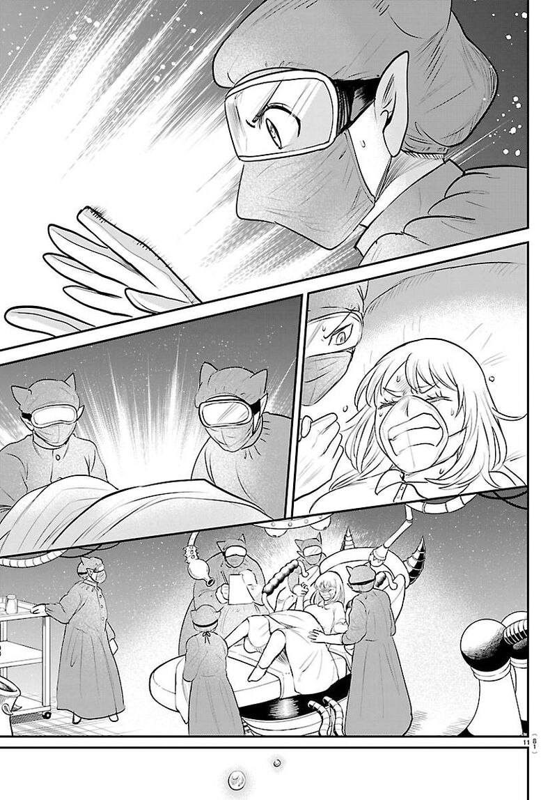 Mairimashita Iruma Kun 438 11