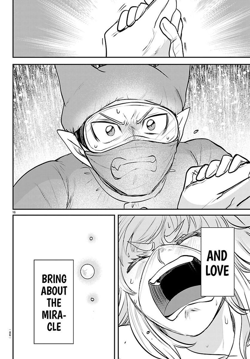 Mairimashita Iruma Kun 438 16