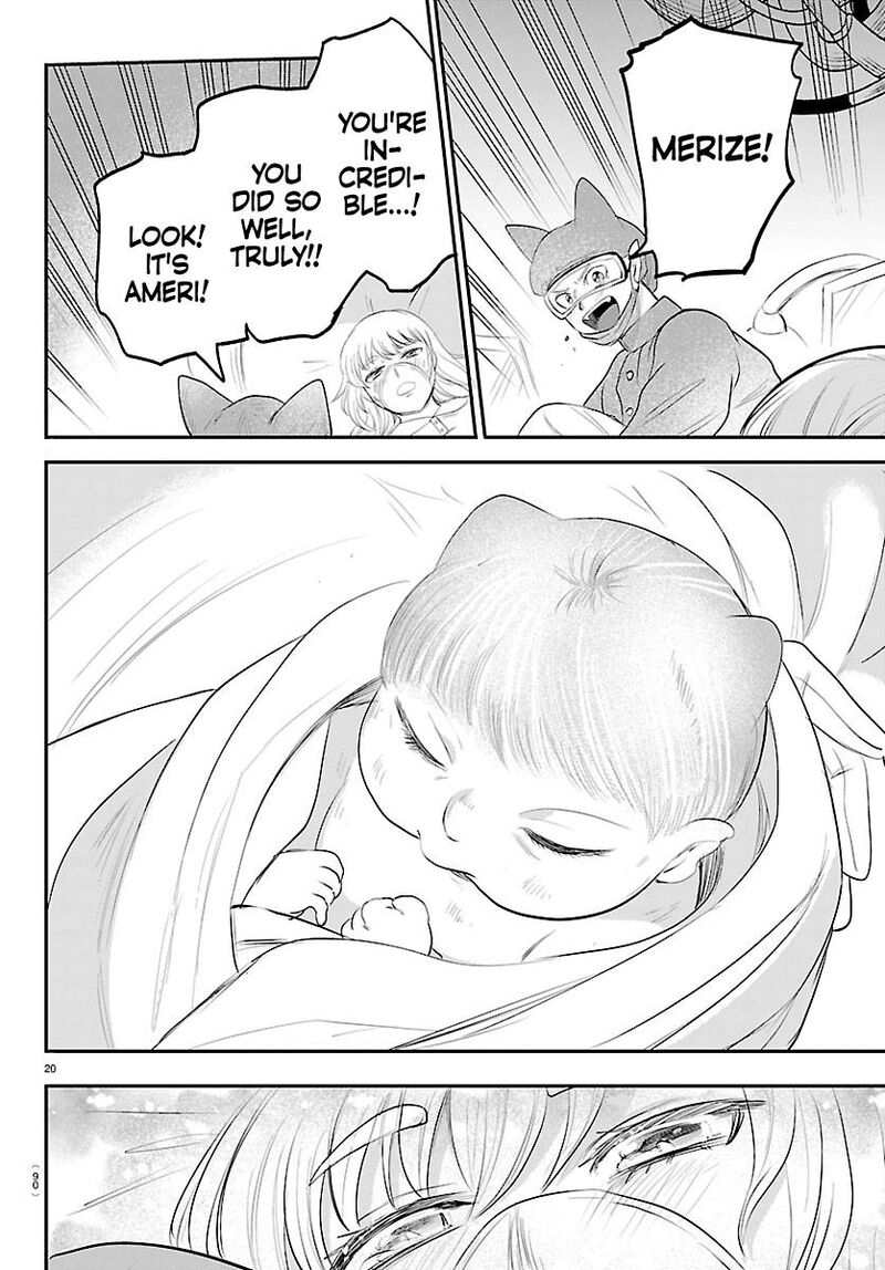 Mairimashita Iruma Kun 438 19