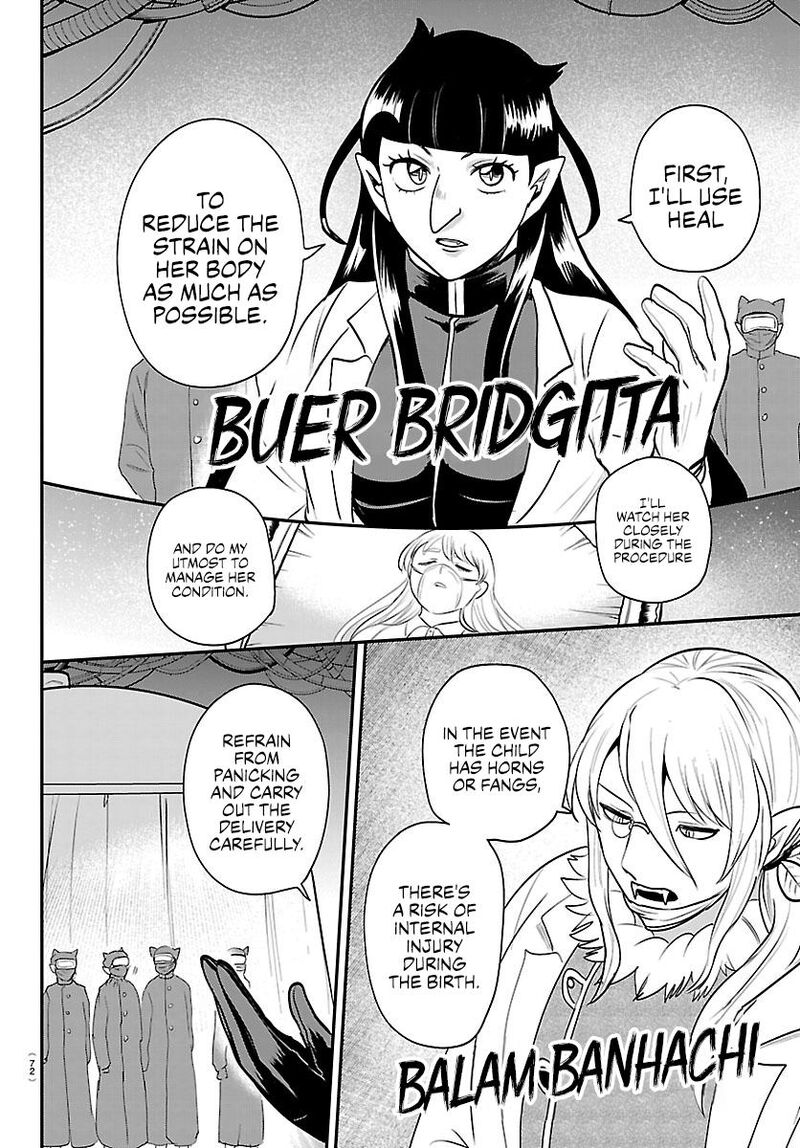 Mairimashita Iruma Kun 438 2