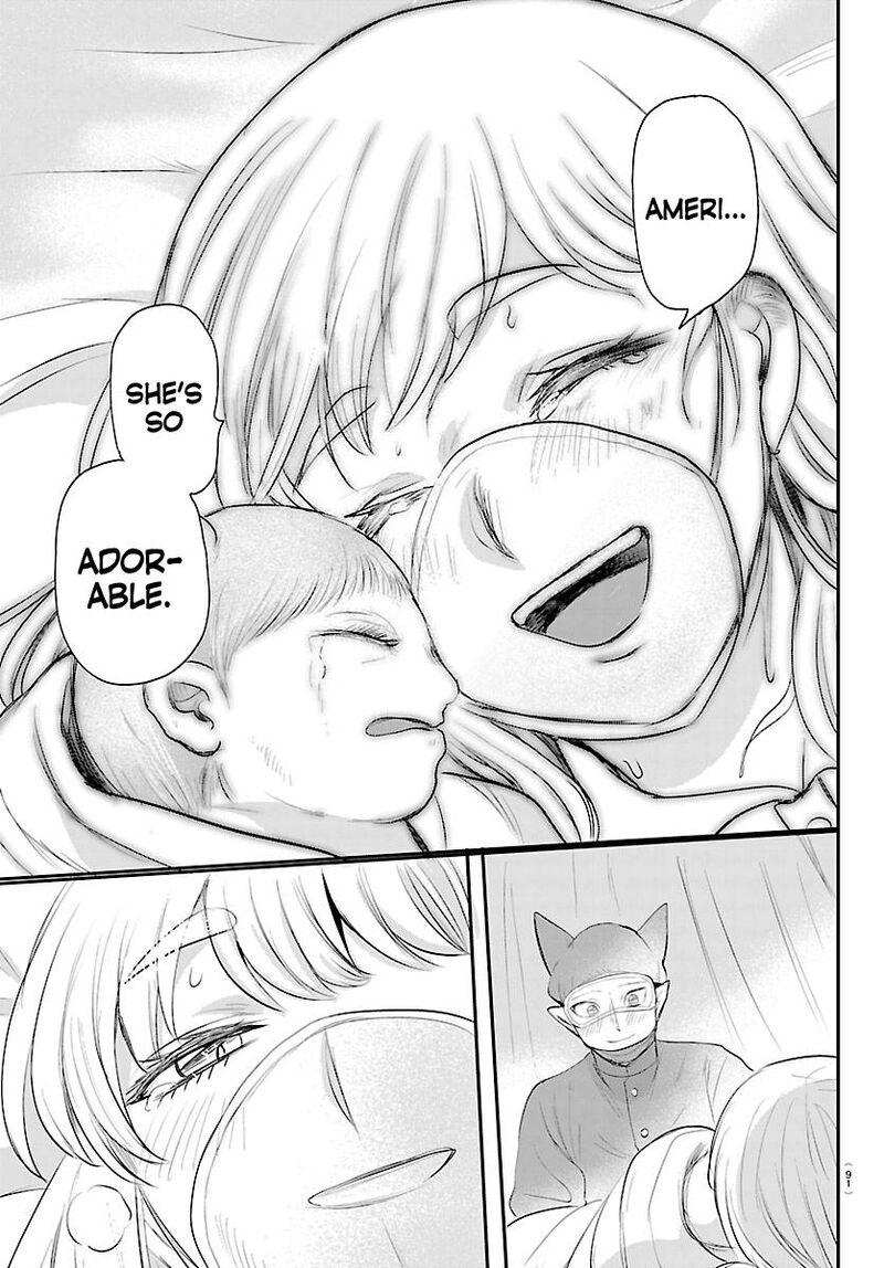 Mairimashita Iruma Kun 438 20