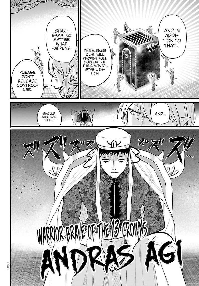 Mairimashita Iruma Kun 438 6