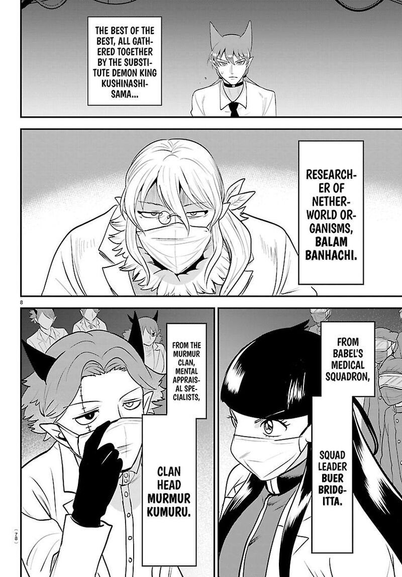 Mairimashita Iruma Kun 438 8