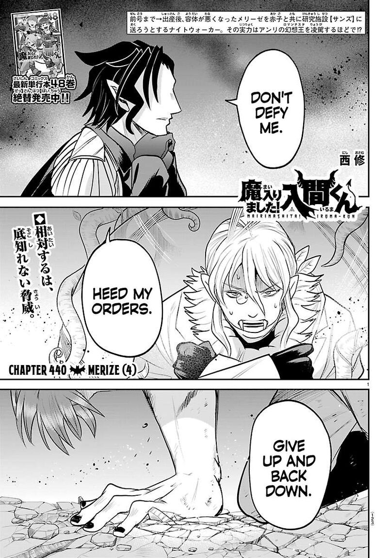 Mairimashita Iruma Kun 440 1