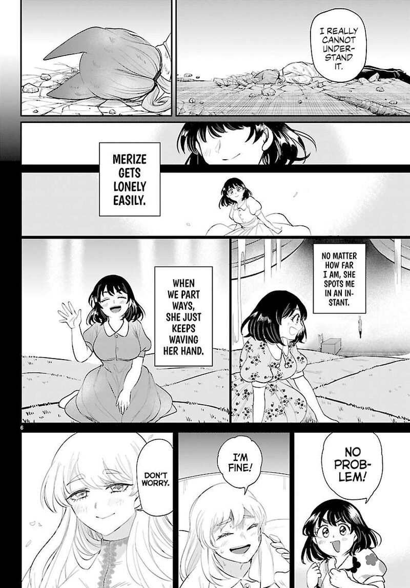 Mairimashita Iruma Kun 440 5