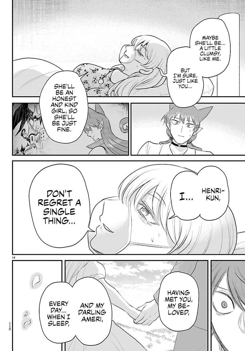 Mairimashita Iruma Kun 441 14