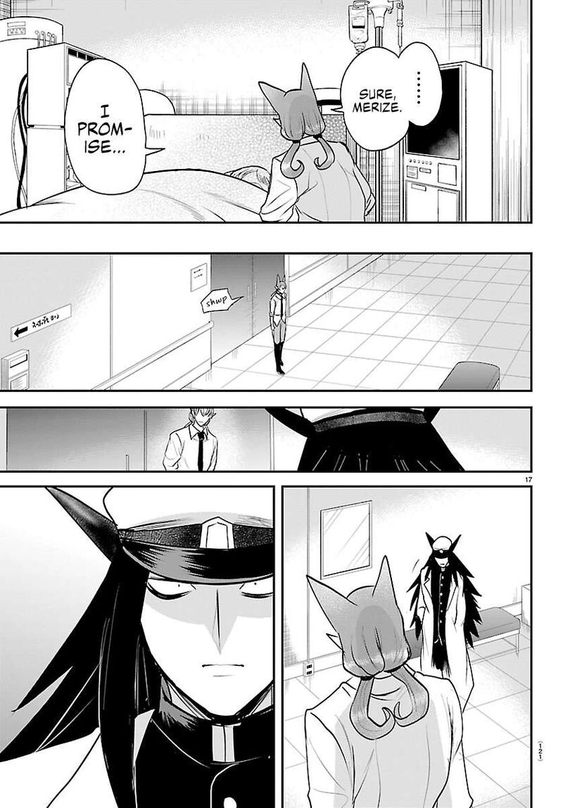 Mairimashita Iruma Kun 441 17