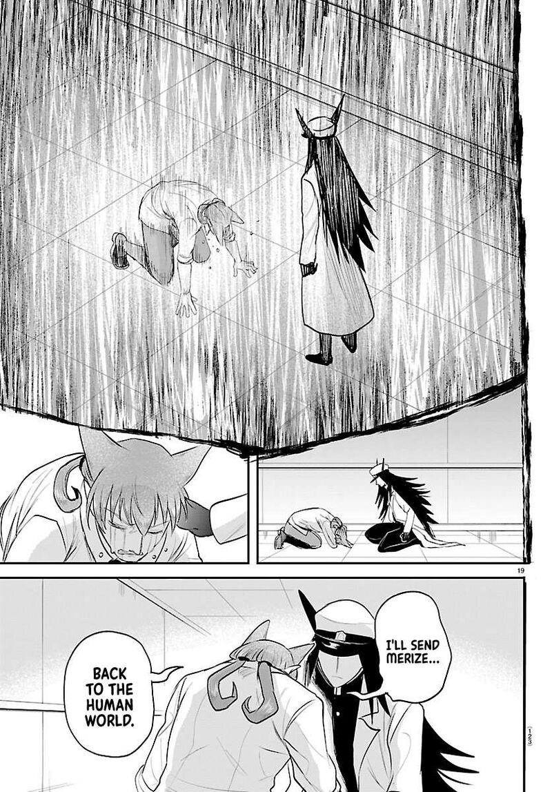 Mairimashita Iruma Kun 441 19