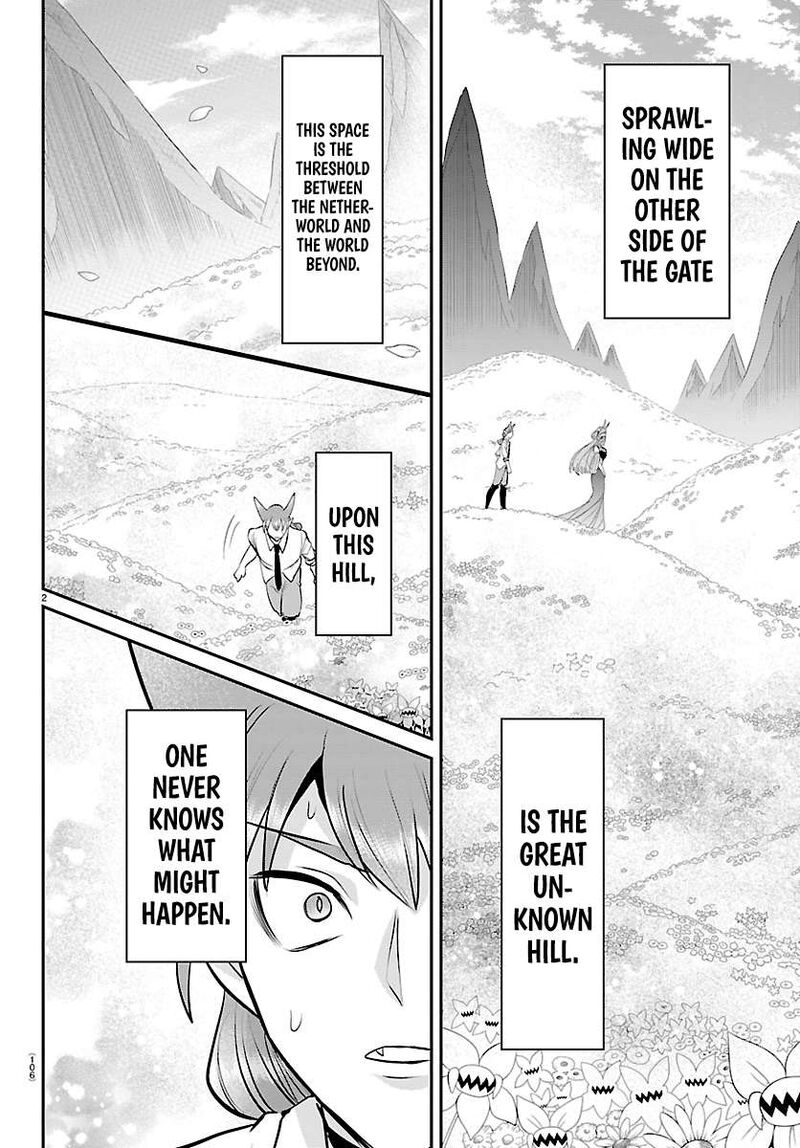 Mairimashita Iruma Kun 441 2