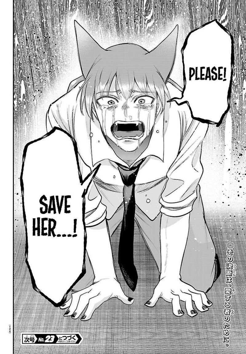 Mairimashita Iruma Kun 441 20