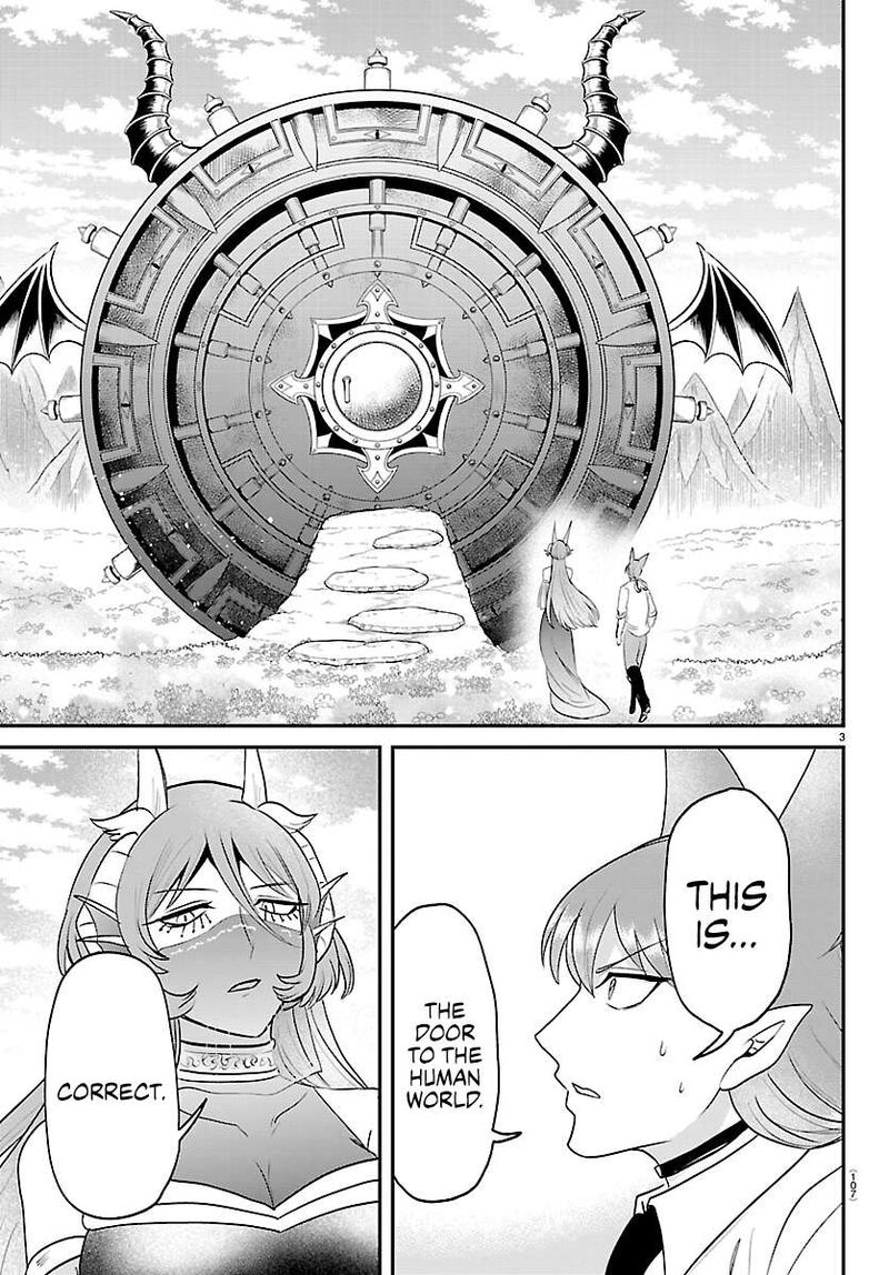 Mairimashita Iruma Kun 441 3