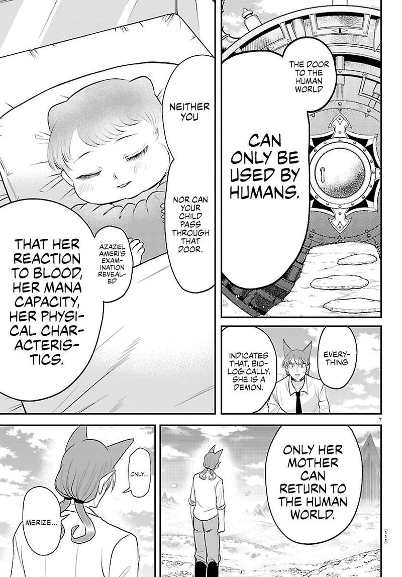 Mairimashita Iruma Kun 441 7