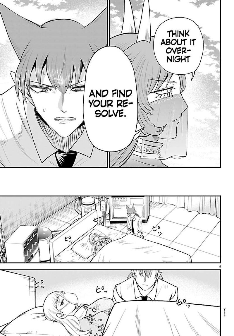 Mairimashita Iruma Kun 441 9