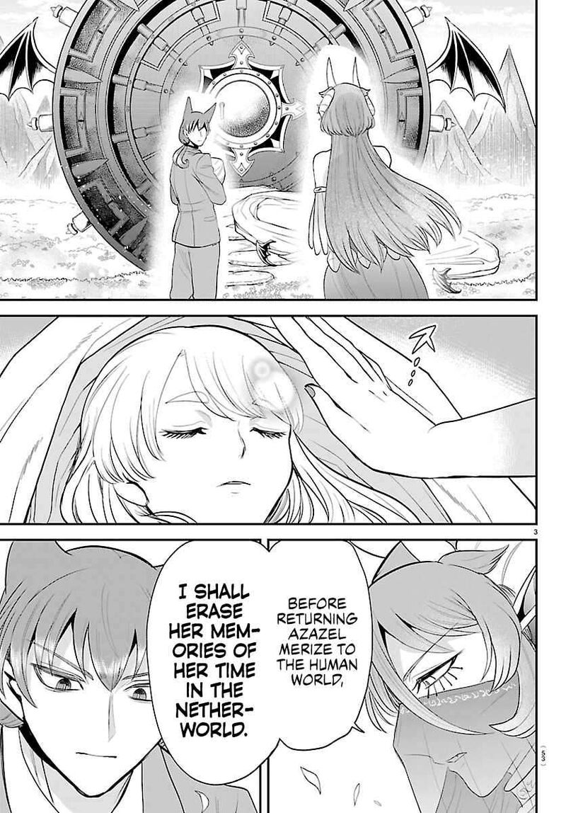 Mairimashita Iruma Kun 442 3