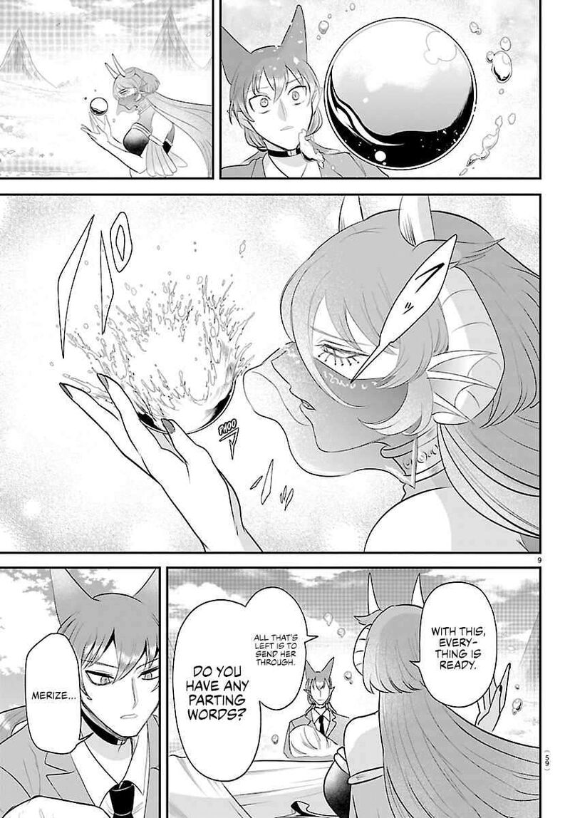 Mairimashita Iruma Kun 442 9