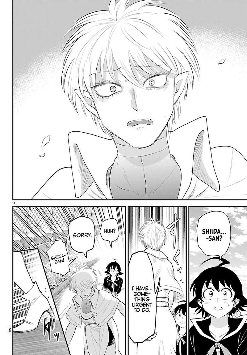 Mairimashita Iruma Kun 445 16