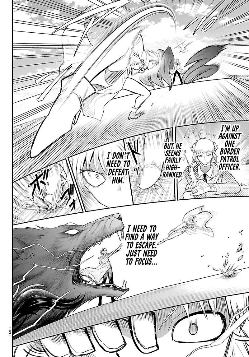Mairimashita Iruma Kun 447 8