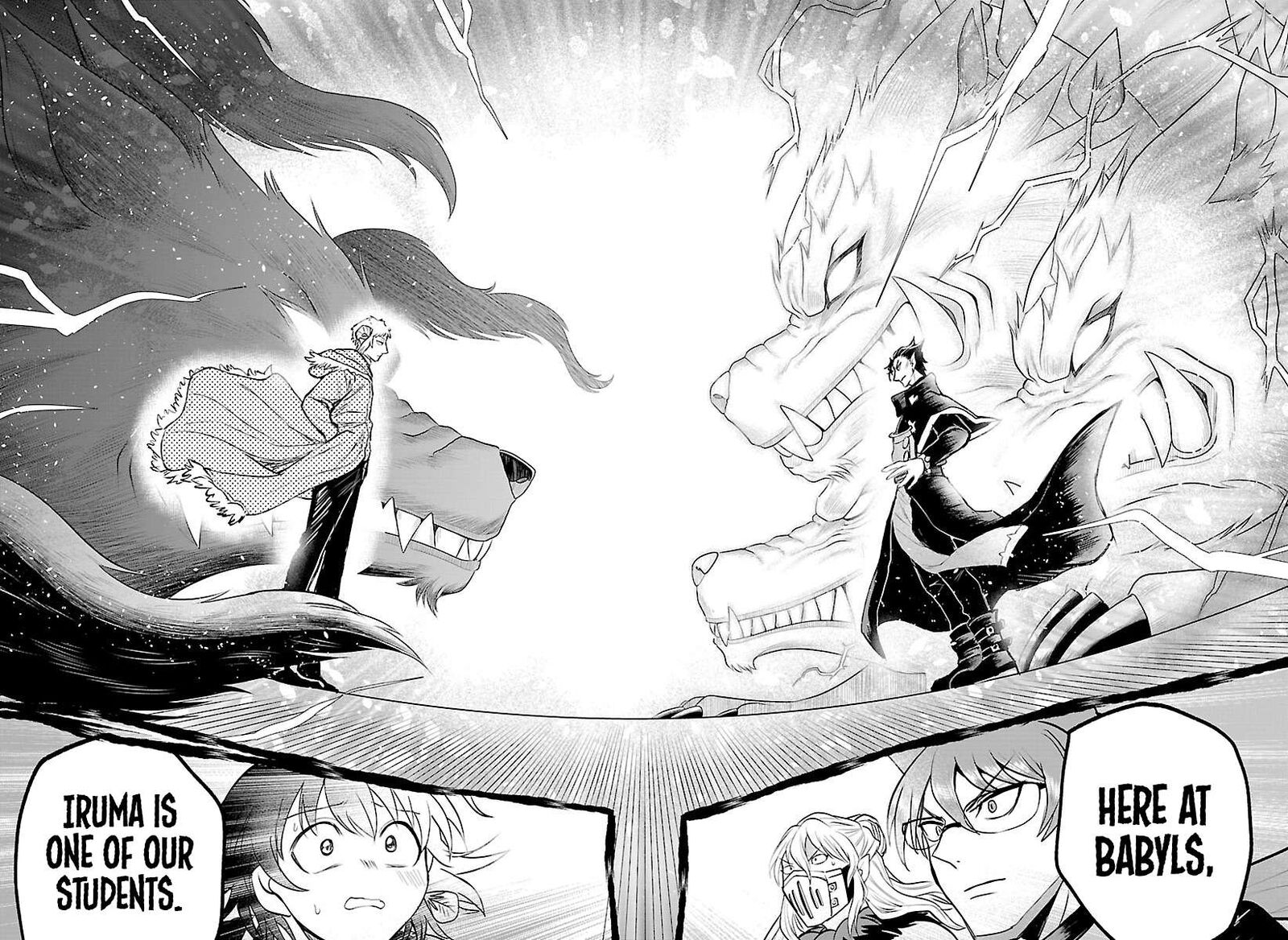 Mairimashita Iruma Kun 448 8