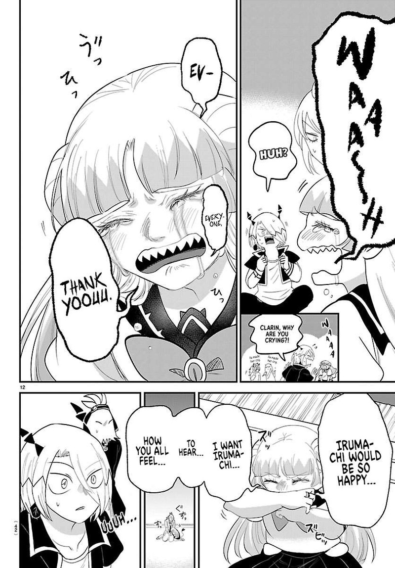 Mairimashita Iruma Kun 460 11