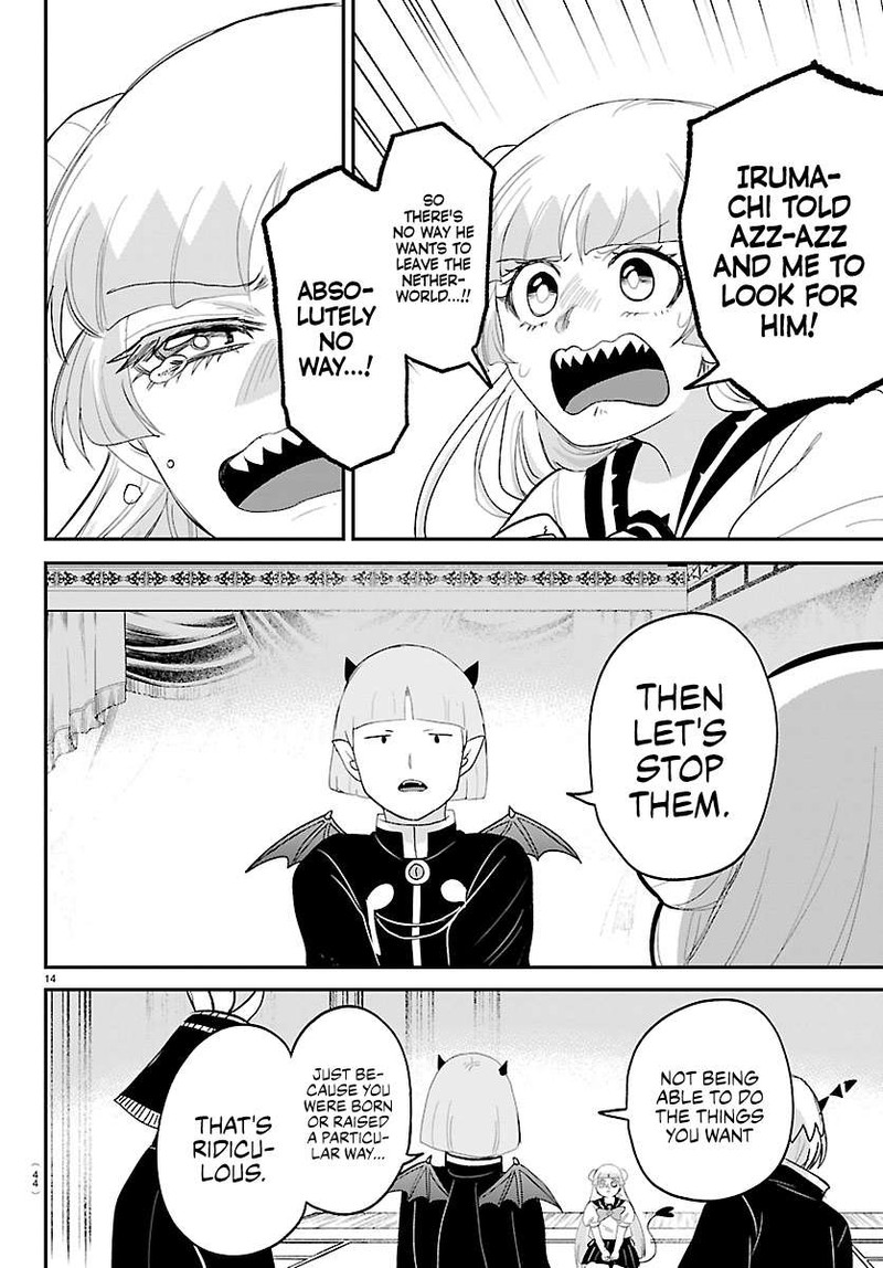 Mairimashita Iruma Kun 460 13