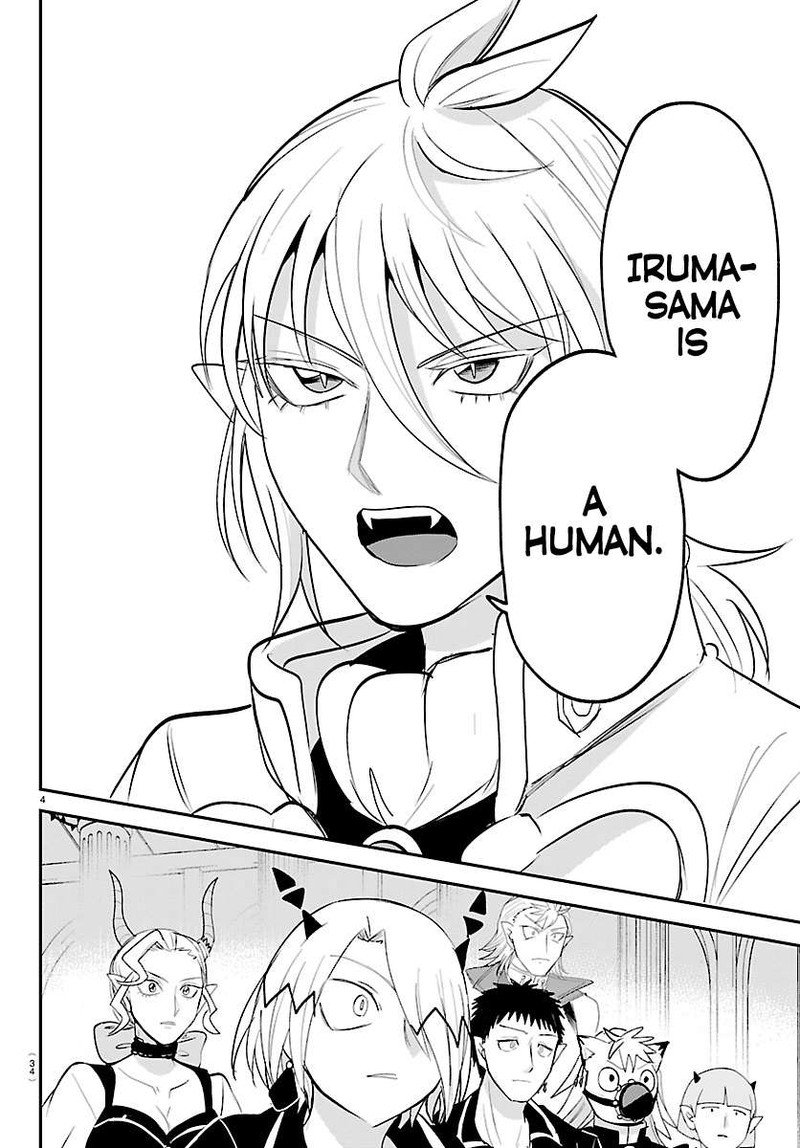 Mairimashita Iruma Kun 460 4