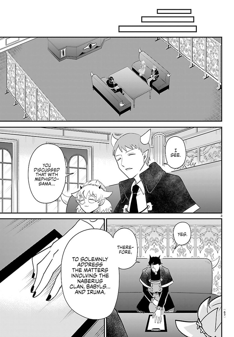 Mairimashita Iruma Kun 463 3