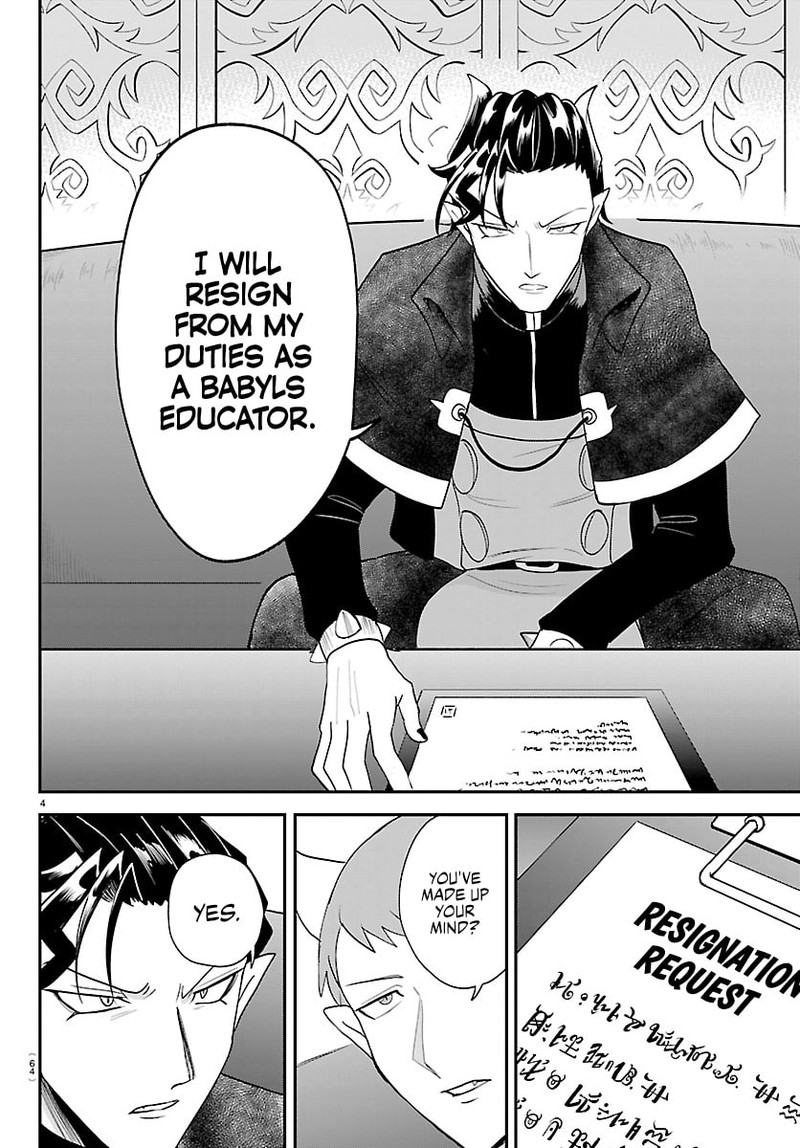 Mairimashita Iruma Kun 463 4