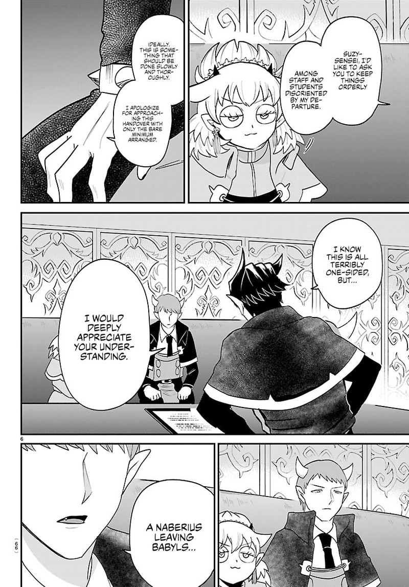 Mairimashita Iruma Kun 463 6