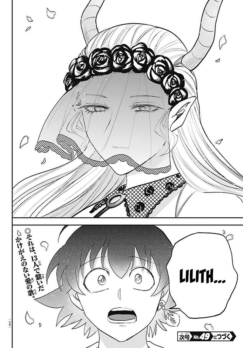 Mairimashita Iruma Kun 464 19