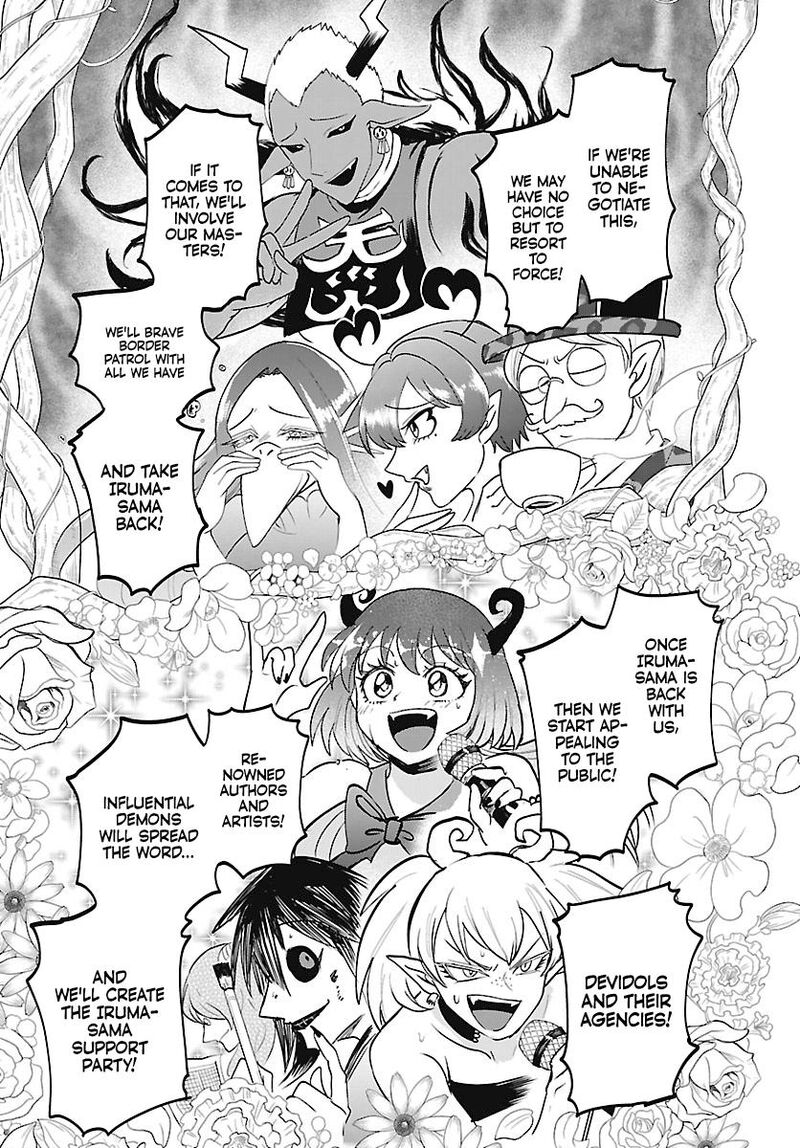 Mairimashita Iruma Kun 464 3