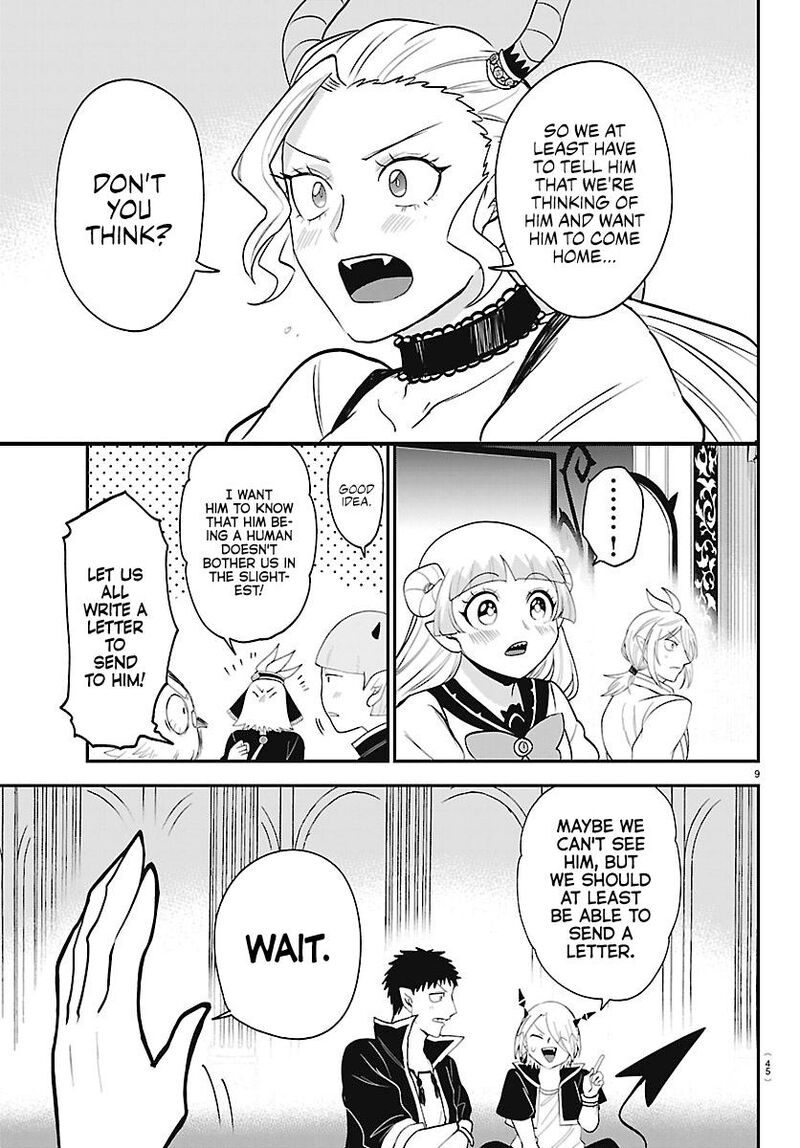 Mairimashita Iruma Kun 464 9