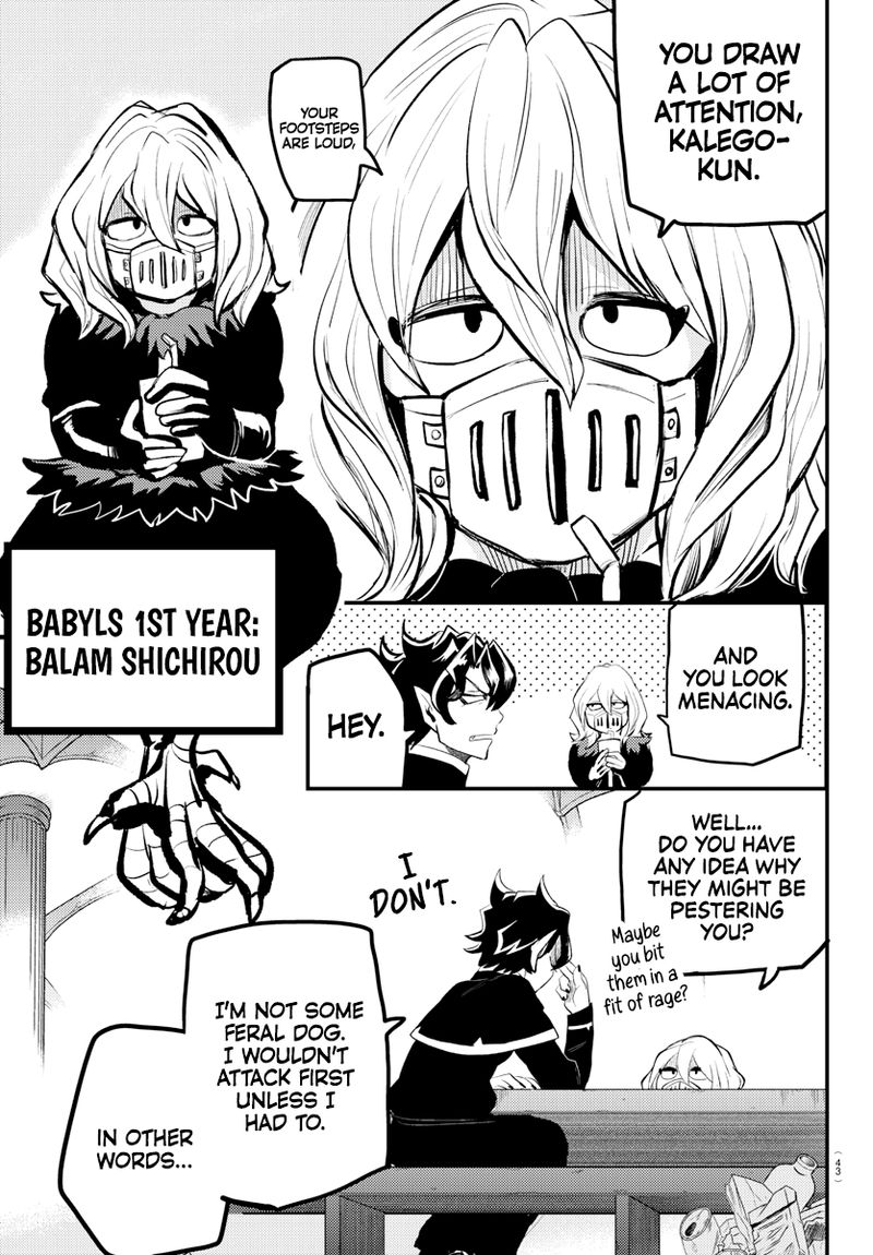 Mairimashita Iruma Kun Gaiden 1 9