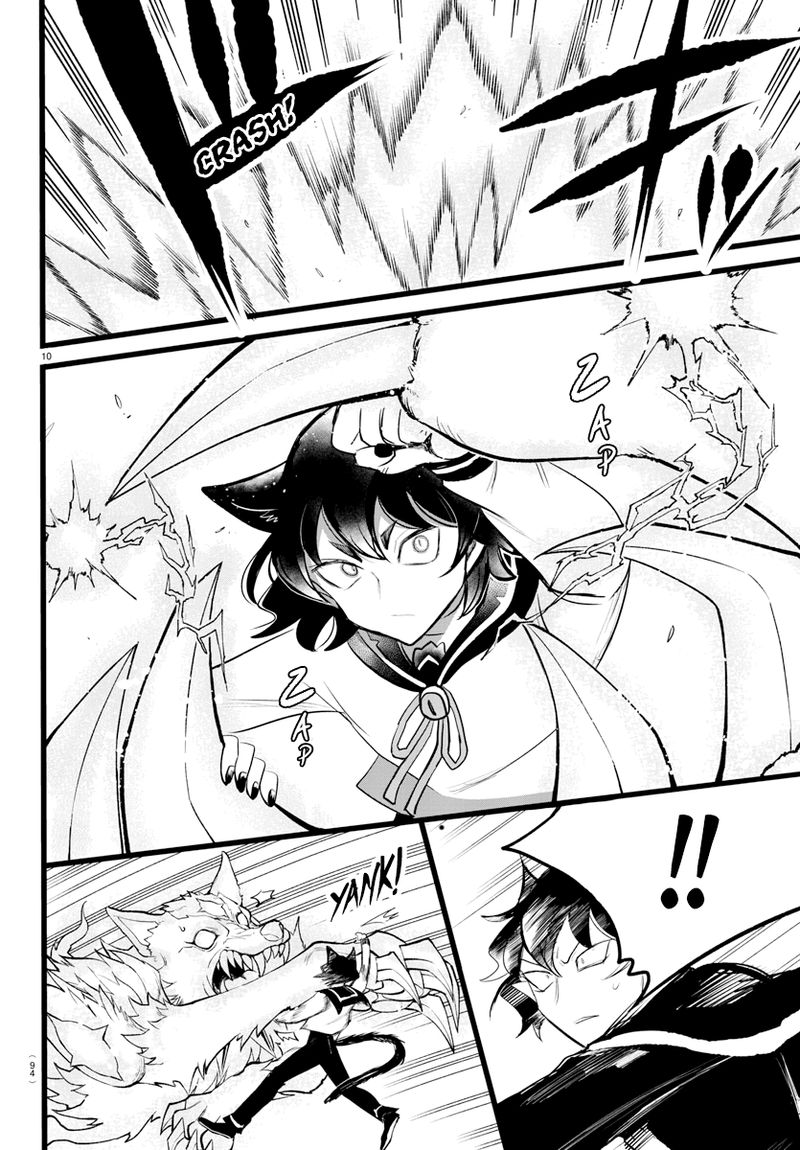 Mairimashita Iruma Kun Gaiden 2 12