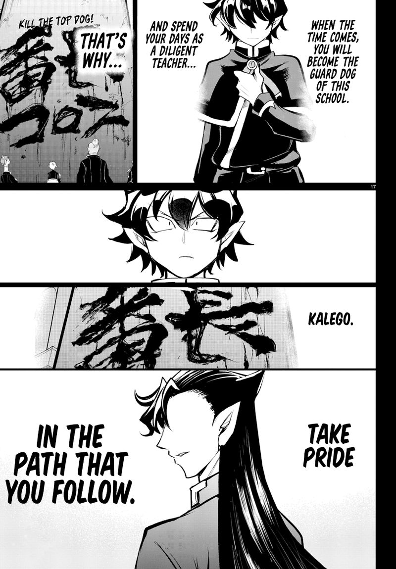 Mairimashita Iruma Kun Gaiden 2 18
