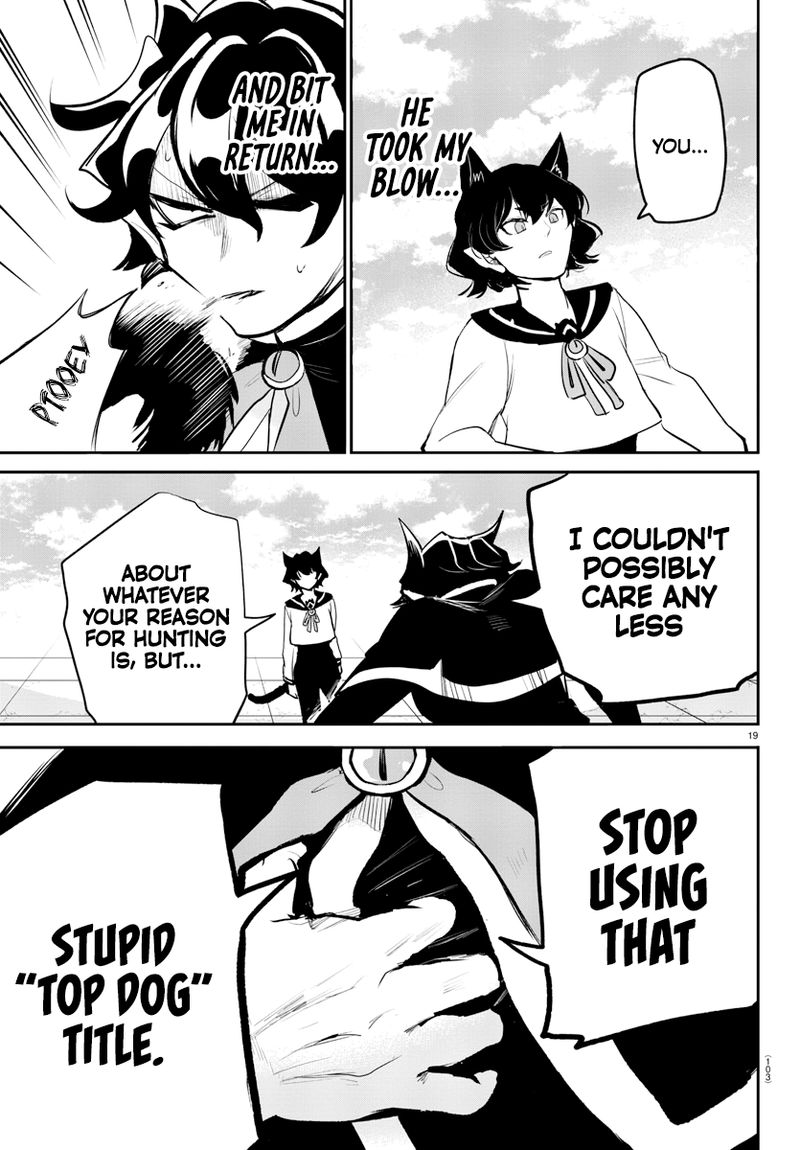 Mairimashita Iruma Kun Gaiden 2 20