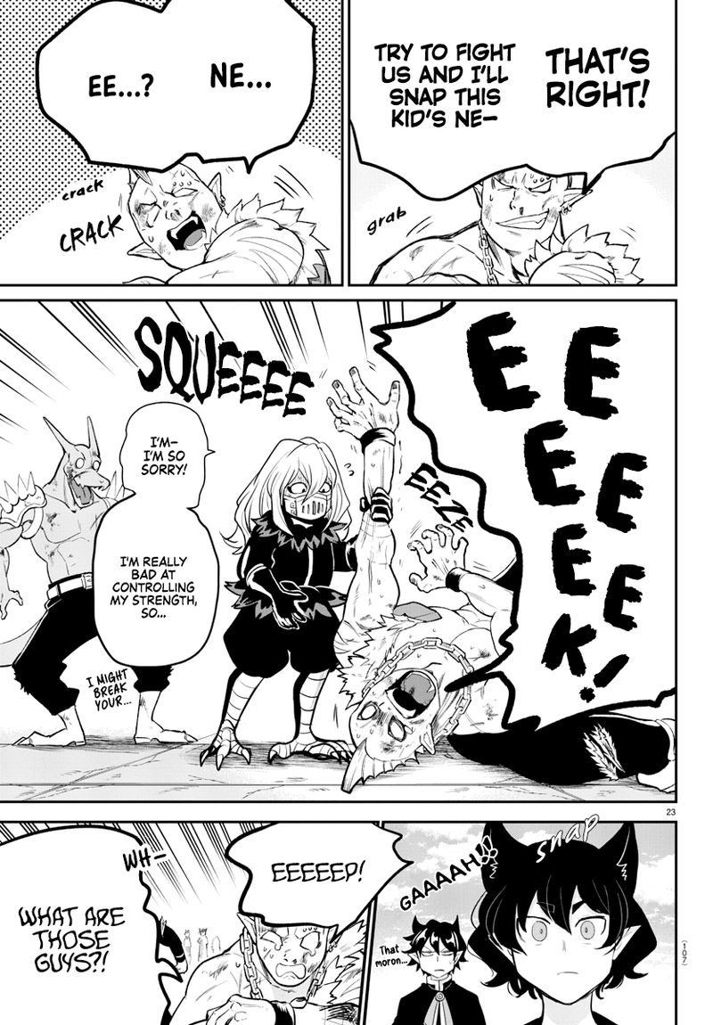 Mairimashita Iruma Kun Gaiden 2 24