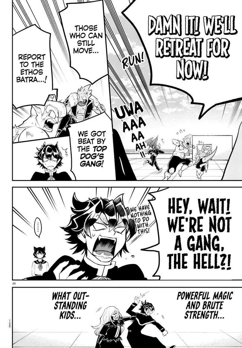 Mairimashita Iruma Kun Gaiden 2 25
