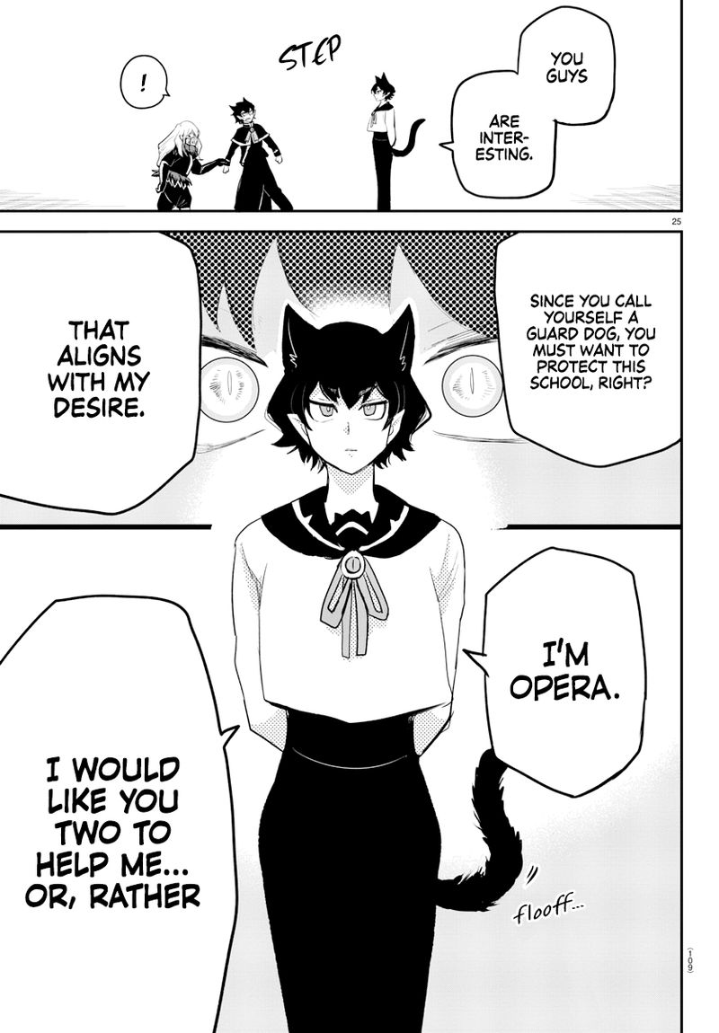 Mairimashita Iruma Kun Gaiden 2 26