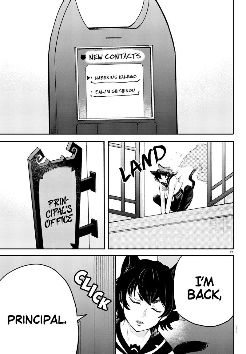 Mairimashita Iruma Kun Gaiden 2 28
