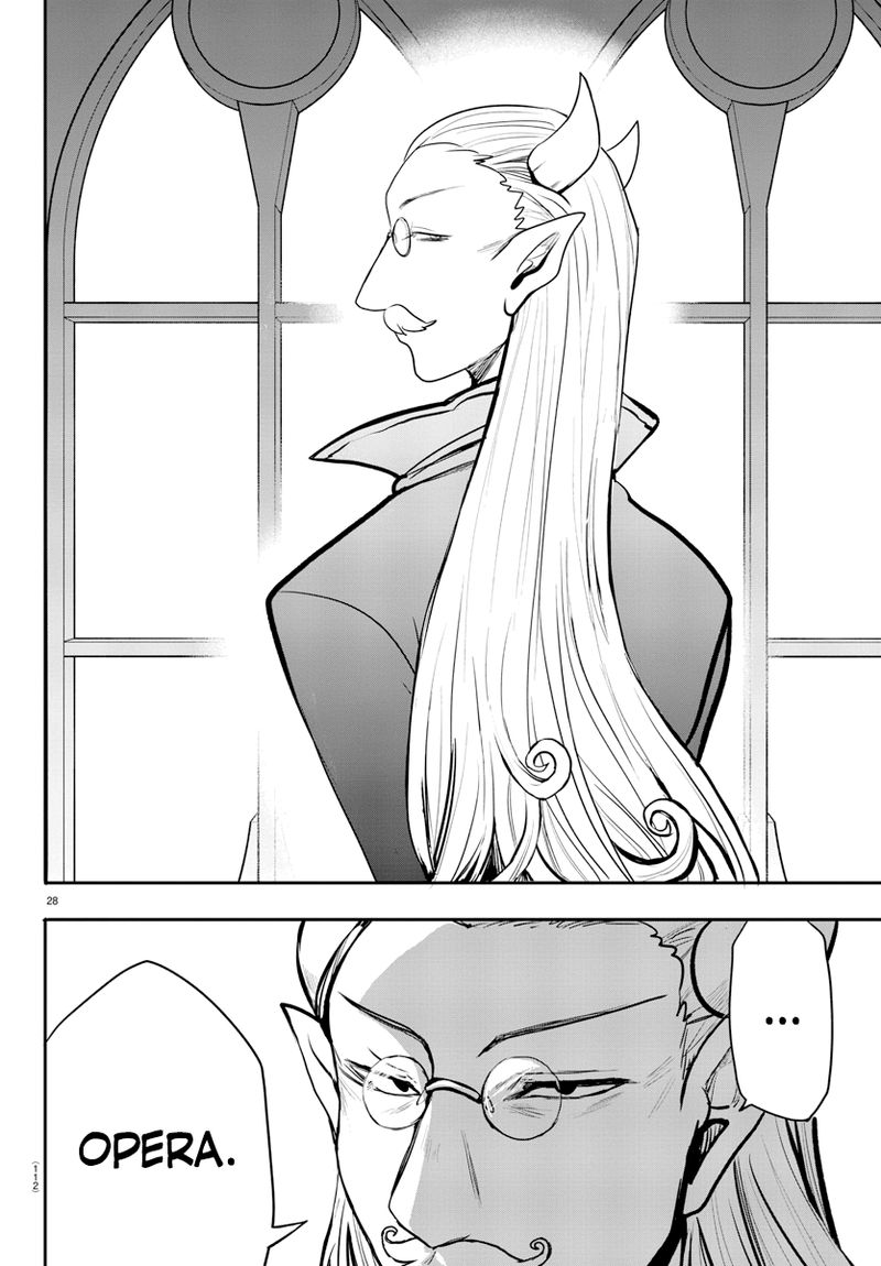 Mairimashita Iruma Kun Gaiden 2 29