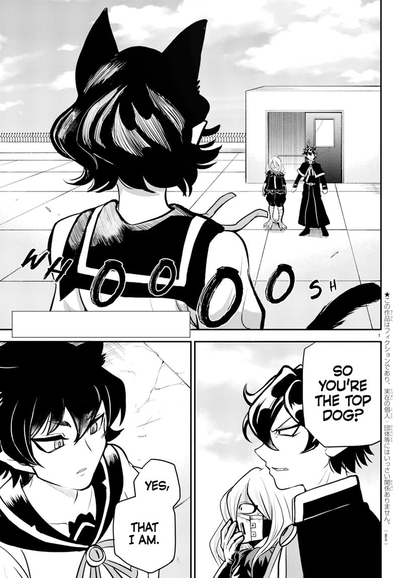 Mairimashita Iruma Kun Gaiden 2 3
