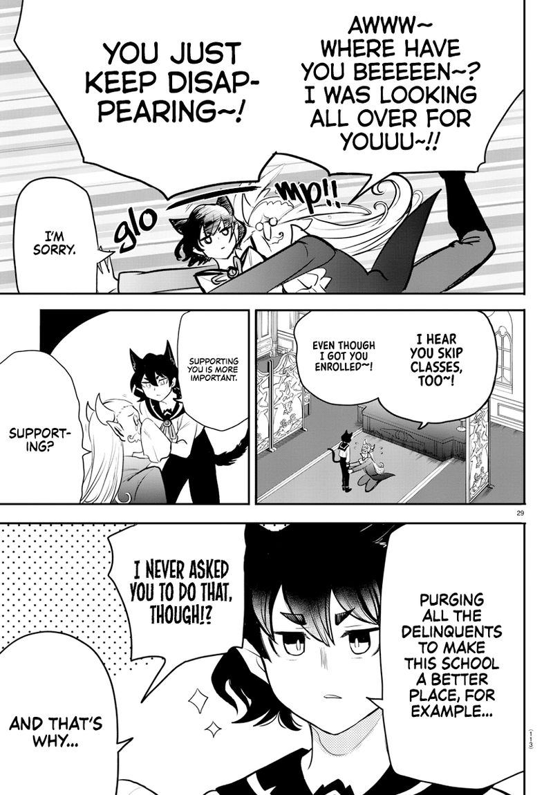 Mairimashita Iruma Kun Gaiden 2 30