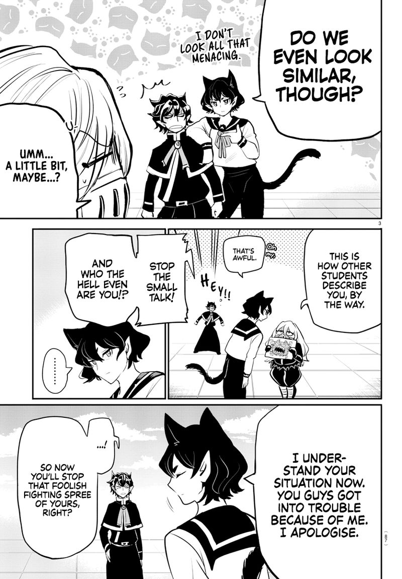 Mairimashita Iruma Kun Gaiden 2 5